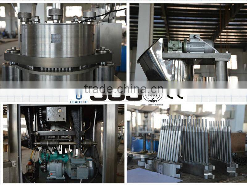 NJP-3200 Fully Automatic Filler