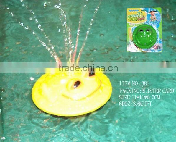 B/O spray water ladybird