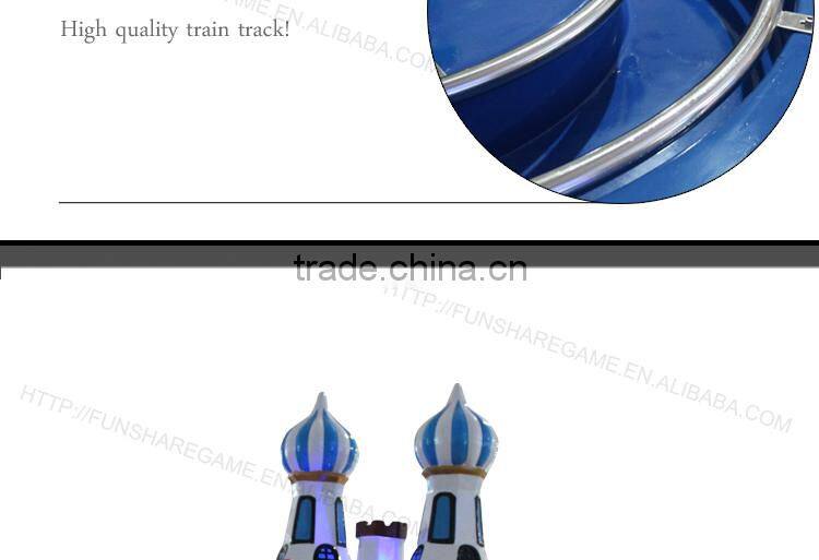 Castle Train Fabulous Kids Electric Carousel / Kids Game / Amusement Park Game