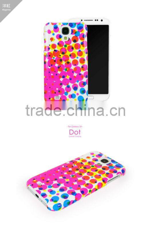Kalo Colored Drawings PC covers for Samsung S4