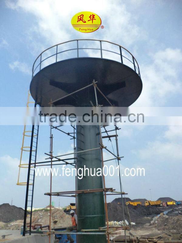 CE SGS TUV Long Throw Distantce DS-200 dust control fog cannon For demolition explosion construction