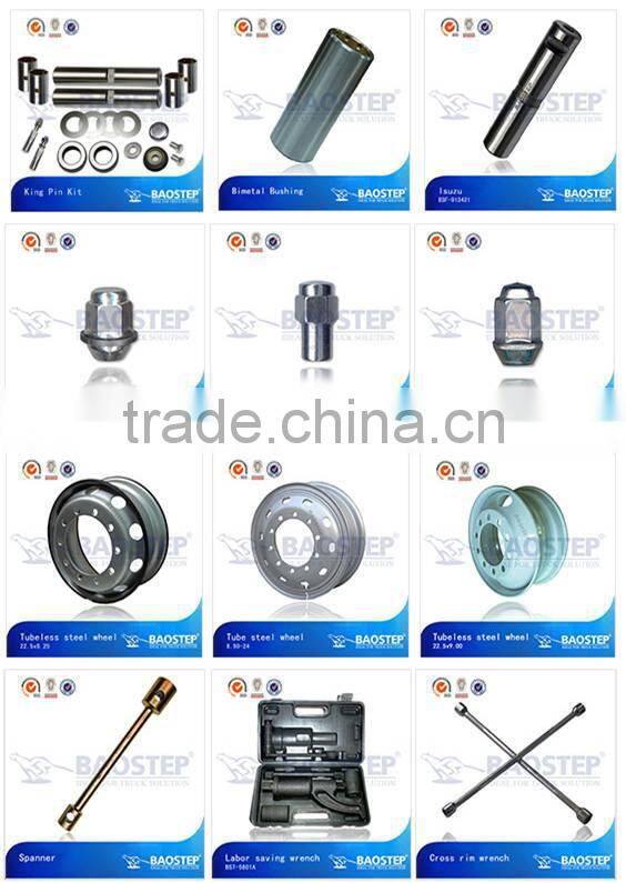 BAOSTEP Excellent Quality Dust Proof Bearing Bushing