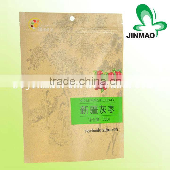 Kraft paper lined foil standing zipper bag