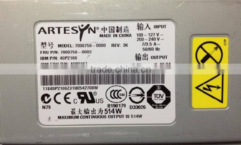 39Y7178 39Y7179 514W Power Supply For X226 X345 X255
