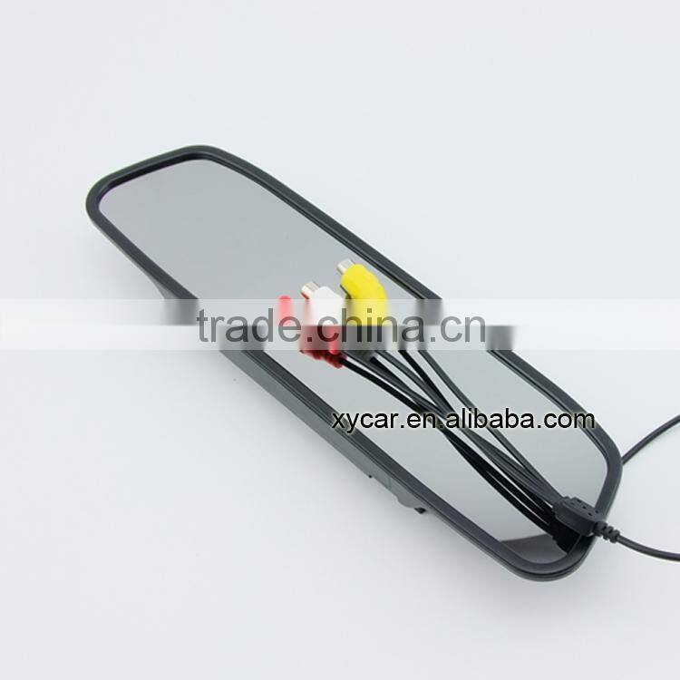 4.3 inch tft car monitor security camera system XY-2045AV