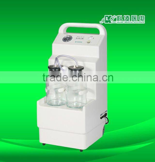 DFX-23A.II hospital suction hospital suction machine surgical suction machine