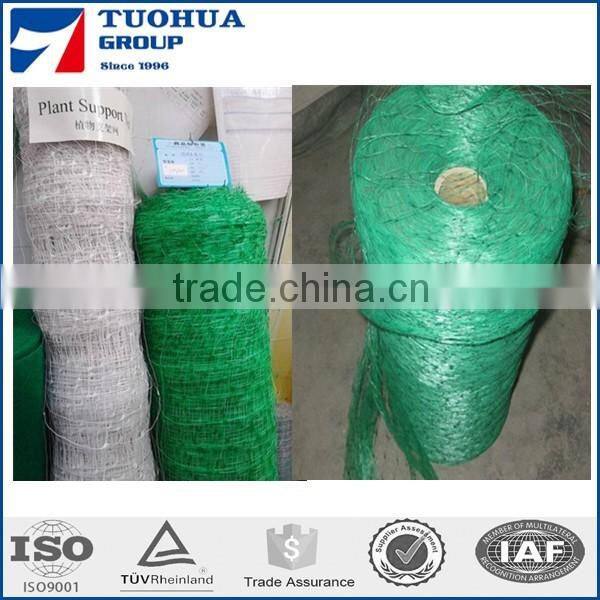 Tomato Plant Support Netting