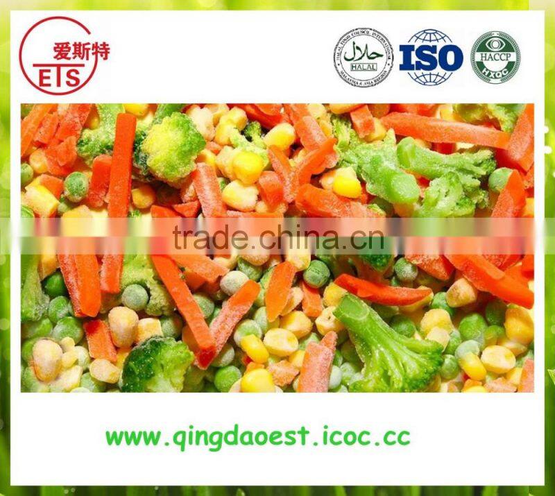 Bulk high quality and competitive price frozen mixed vegetables