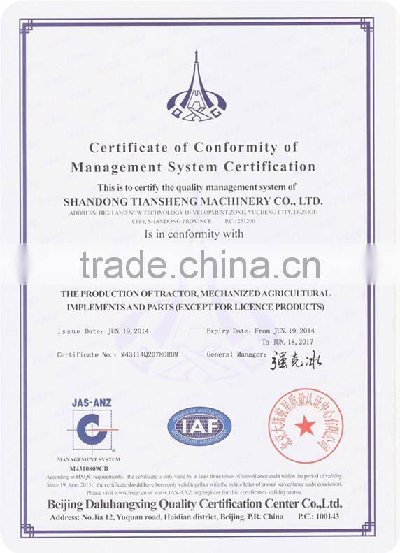 Agricultural machinery boom sprayer for sale