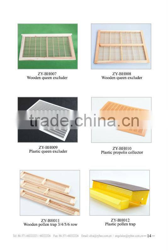 bee royal jelly/honey/propolis/beeswax