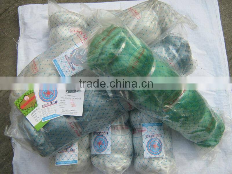 Africa Market Fishing Net