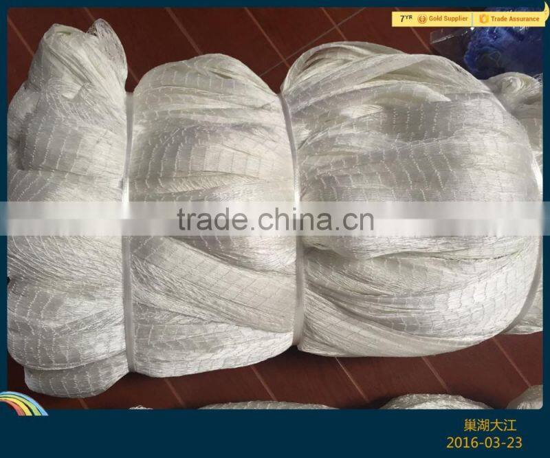 China Made Nylon Multifilament Fishing Net