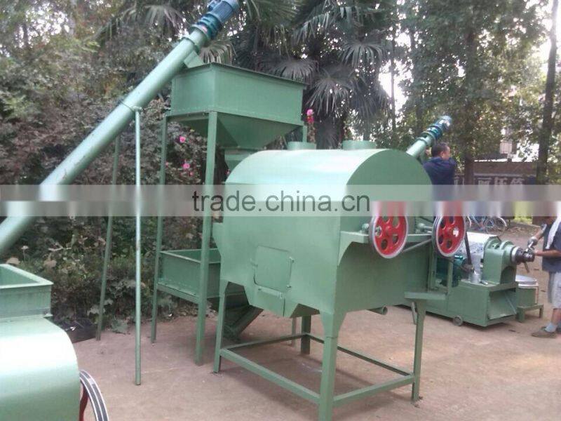 Beans Cooking Dryer Machine