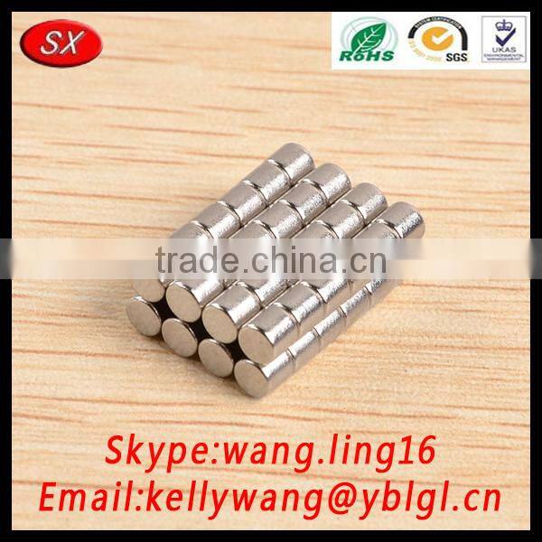 High Quality Round Coil Neodymium Magnet, Strong Metal Magnents For Electric Meter