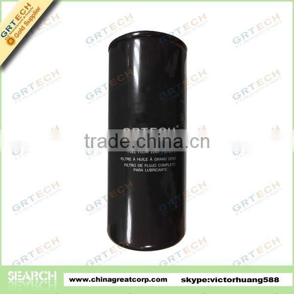85GB3191C truck oil filter in china