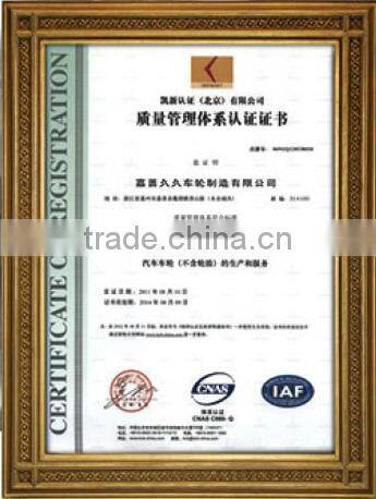 7.00x17 Jiujiu agricultural steel wheel rim