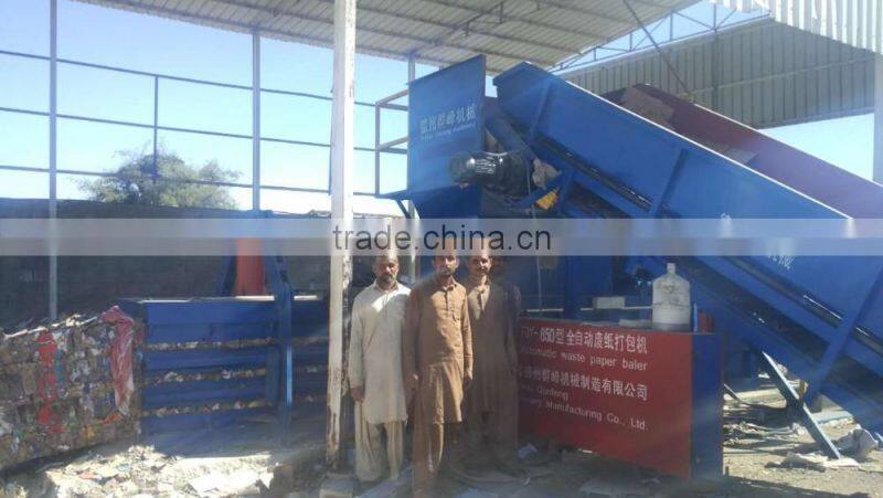 High quality waste paper baler machine