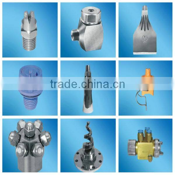 Industrial Full Square spray nozzle