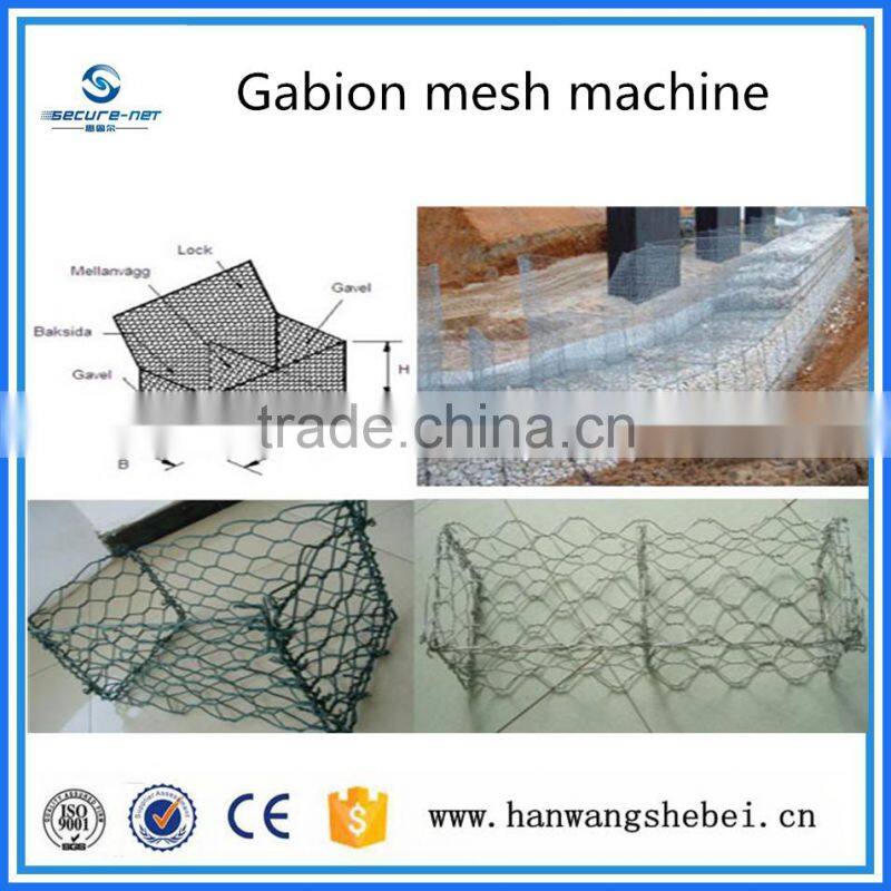 High quality gabion basket mesh machine, Weaving machine