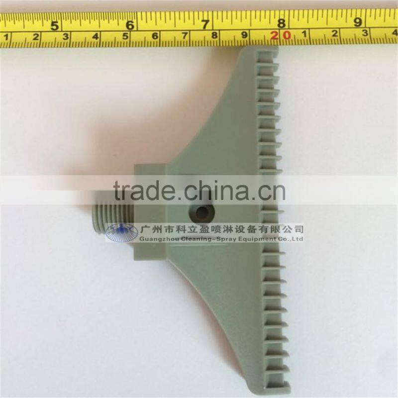 110mm width extra-broad flat air jet nozzle