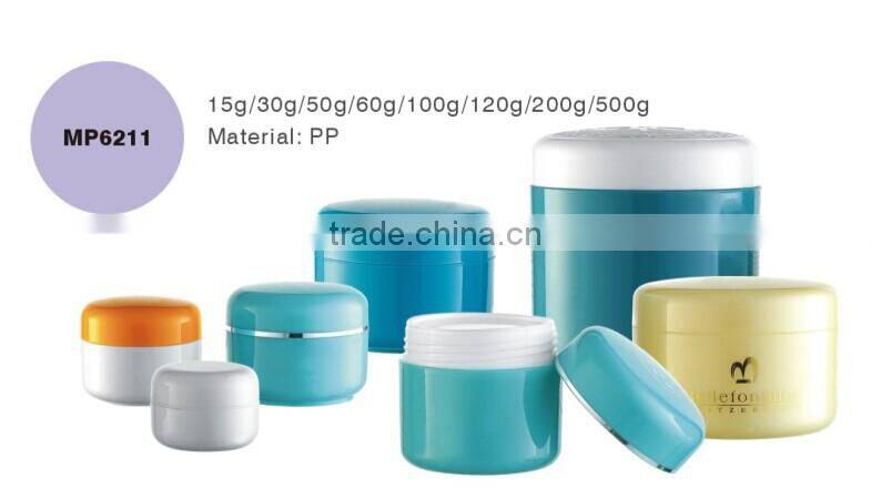 MP6211 PP Luxury acrylic cosmetic jar Big Round Shape Acrylic Cosmetic Hair Cream Jar ,cylinder shape cream jar