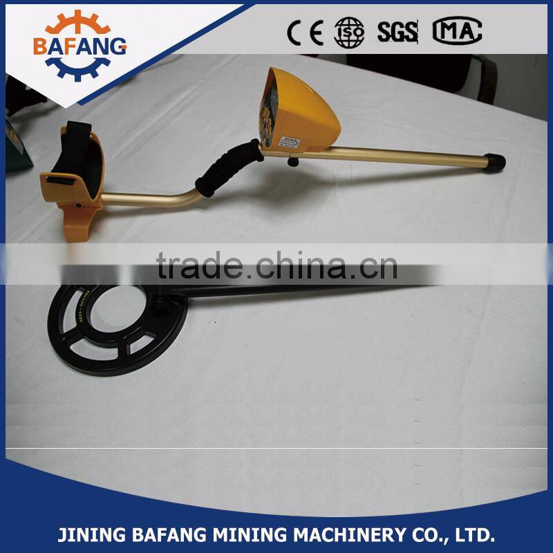 Gold Metal Detector Long Range MD3010II military metal detectors