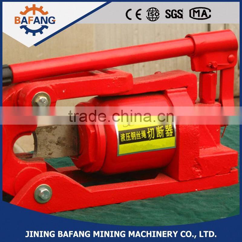 Manual operated hydraulic steel wire rope cutter