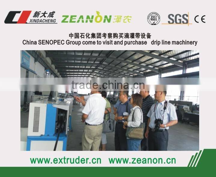 High speed Thin-wall flat drip pipe making machine