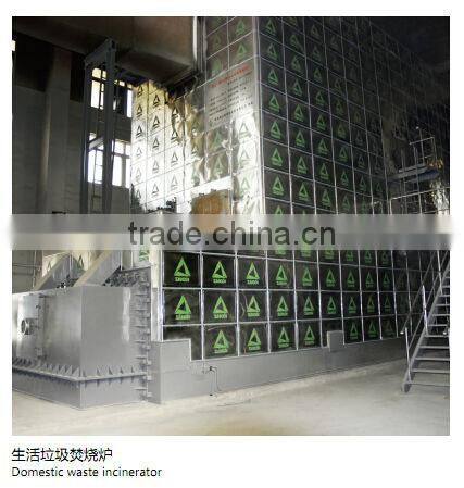 SLC domextic waste incinerator