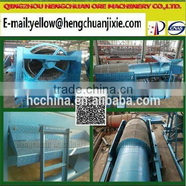 2015!High yield hengchuan Cyclinder washong machine for sell