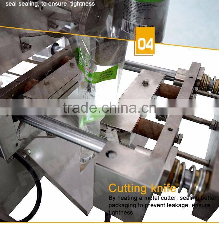 New Automatic Soap Powder Packing Machine