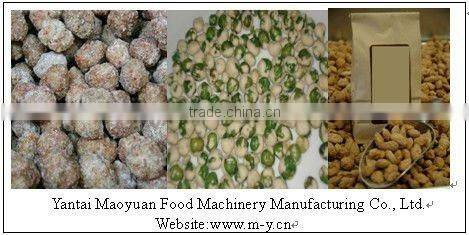 GYJ-1200 peanut coating machine
