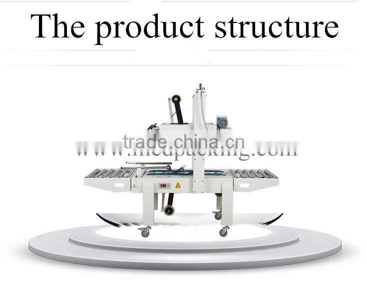 FXA6050 Tape sealing machine
