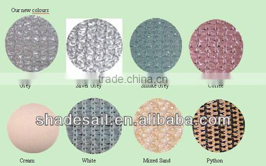 100% HDPE factory colourful cheap netting animal shade