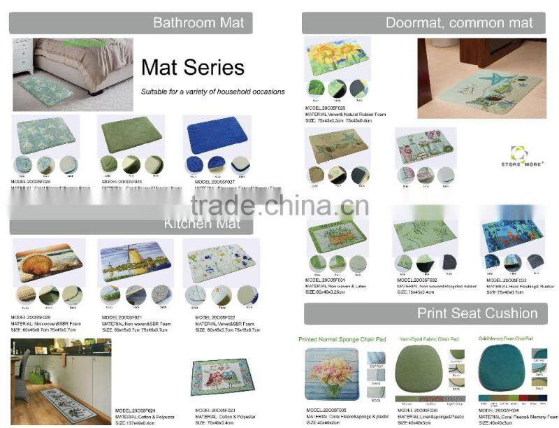 Store More 2016 New Product Entrance Door Mat