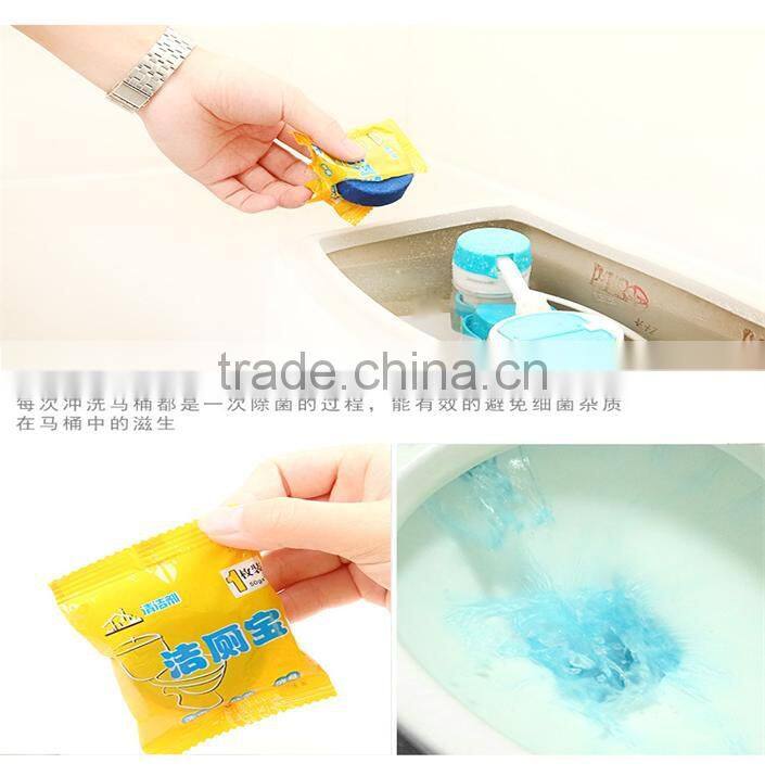 N187 High Quality Factory Price cleaning agent