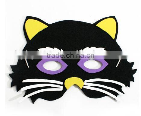 15052007 Custom Kids Cute Eva Party Mask