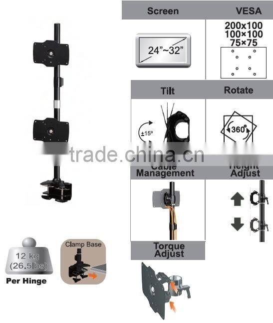 ARM BY Aluminum Double Desk 24"-32" LCD monitor arm clamp mount