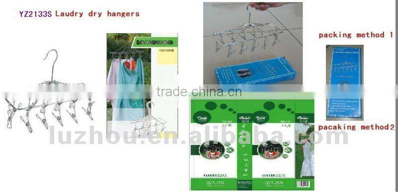 HIGH QALITY stainless steel clip hanger outdoor