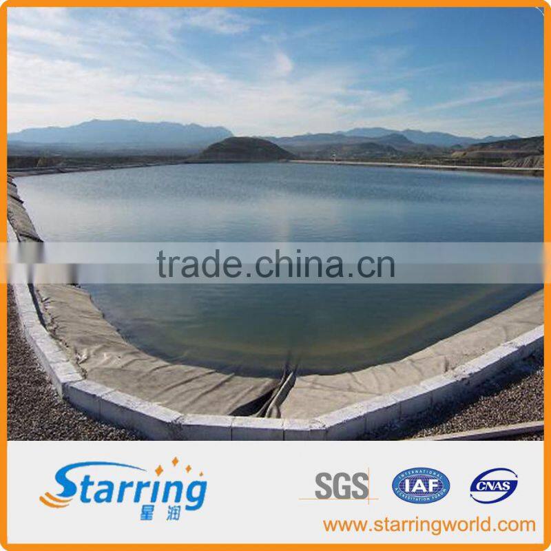 hdpe liner