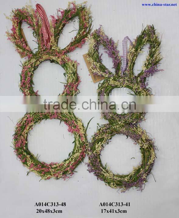 salim rattan easter egg