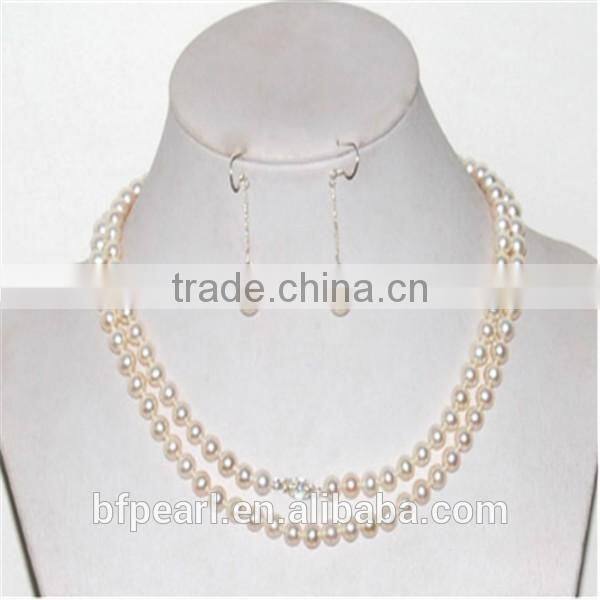 7-8mm Grade AAA Knotted Natural White FWP Chain with Drop Earrings