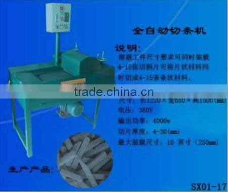 FULL AUTOMATIC gem stone cubic cutting machine for stone working ,high quality stone slice cutter