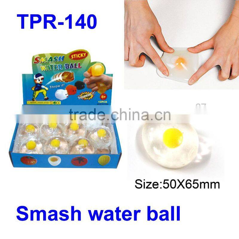 Egg Splat/Stress Water Ball