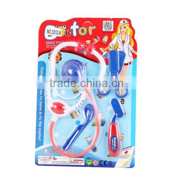 Kids Play House Plastic Toy Set