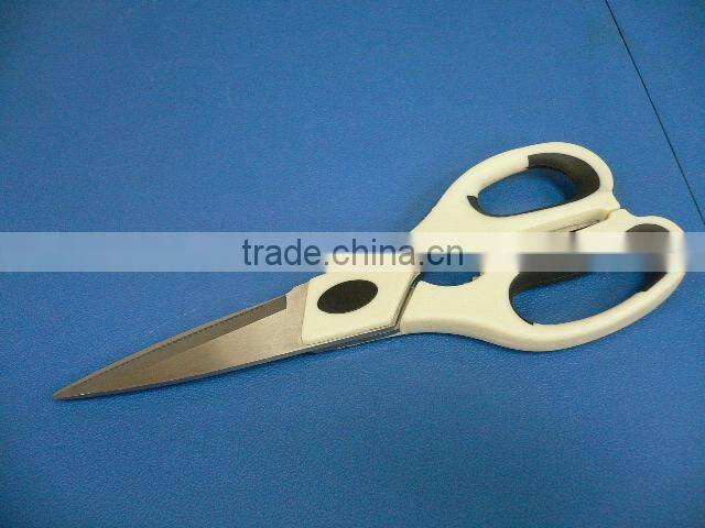 124-35 Wholesale Stationery Scissors for office