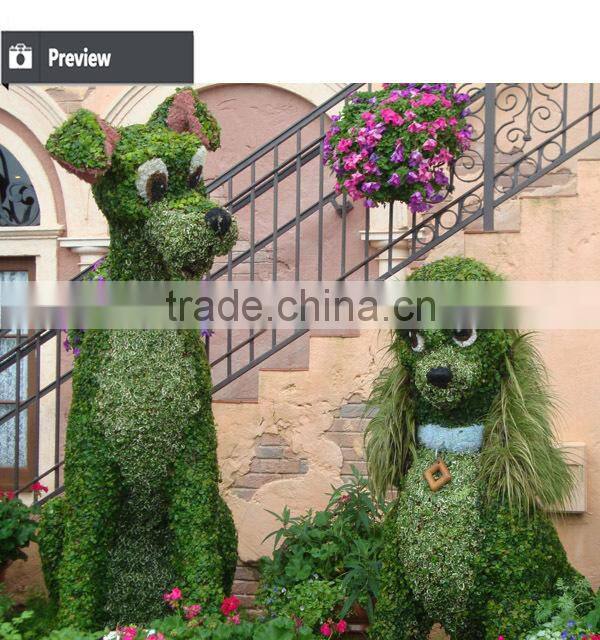 Artificial plastic grass animal topiary landscaping ornament for graden decoration
