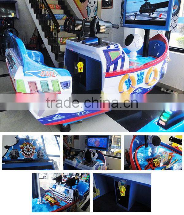 2017 new arrived simulator Somali pirate shooting Kids coin operated game machine for sale