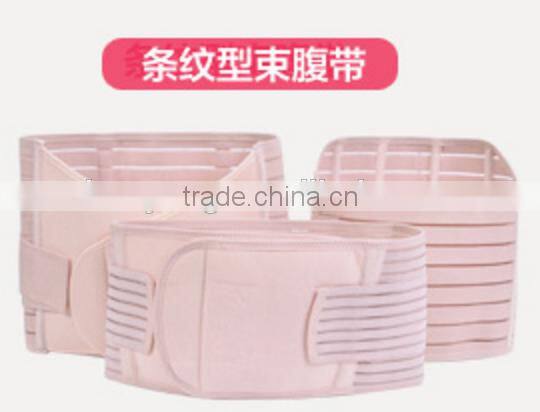Hot style three-piece one set accept stomach waist pelvis permeability model body bound with summer suit pregnancy belt