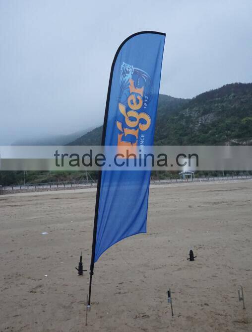 beach feather wind flag